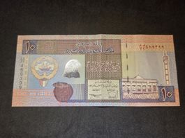 10 Dinar - Kuwait - 1994