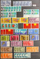 Timbres suisses 1967 Animaux Aveugles