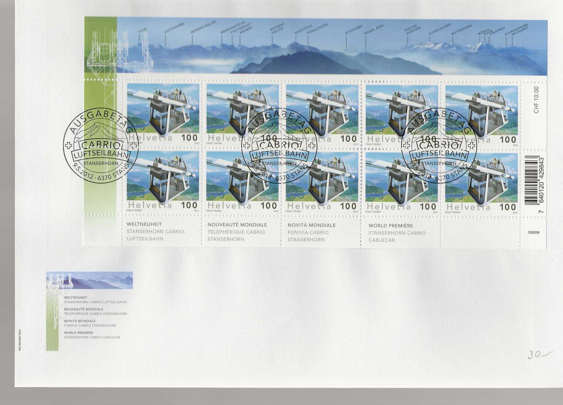 Buste & buste per spedizione: enveloppe FDC 1433 – Usato da Sorvilier venduto da carose01