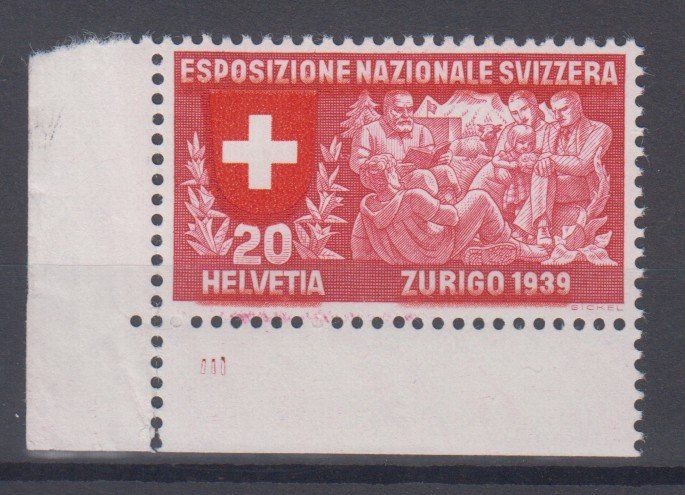 Tutti i francobolli: Variété 226.1.09 rouge décalé en bas – Usato da Boécourt venduto da Denteles66