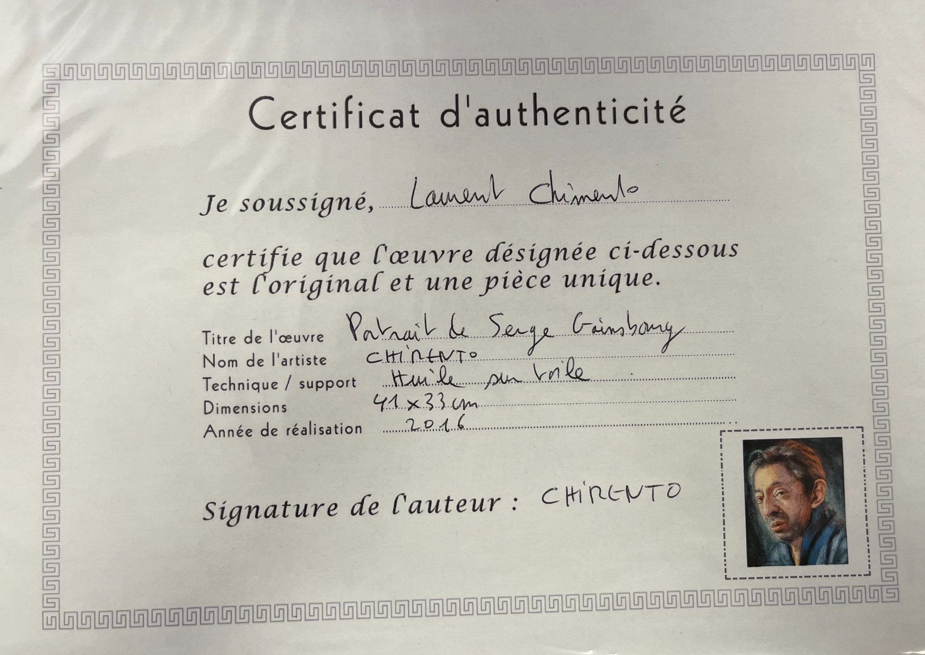 Dipinti: Serge Gainsbourg en portrait – Nuovo (secondo la descrizione) da Matran venduto da Bridge-Mania 4