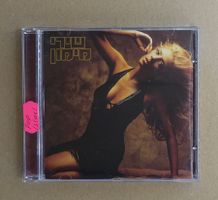 שירי מימון – Shiri Maimon (Israel) - T11
