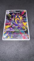 ⚡ Toxtricity 134/128 Holo 30th Celebration EN Pokémon