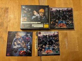 Quo Vadis 2 (CIB)