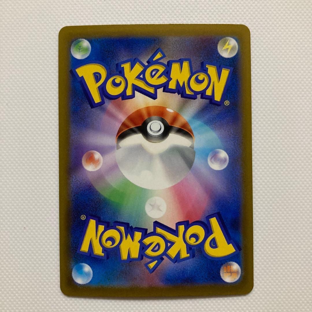 Pokémon Carte collezionabili: Espeon ex 30th NM JP – Nuovo (secondo la descrizione) da Wangen SZ venduto da japina123 1