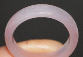 Stein Ring - L-6772 – Achat - 18mm Innendurchmesser