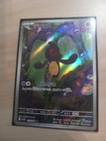 Pokemon Karte Desmas 119/086 A Zustand neuwertig