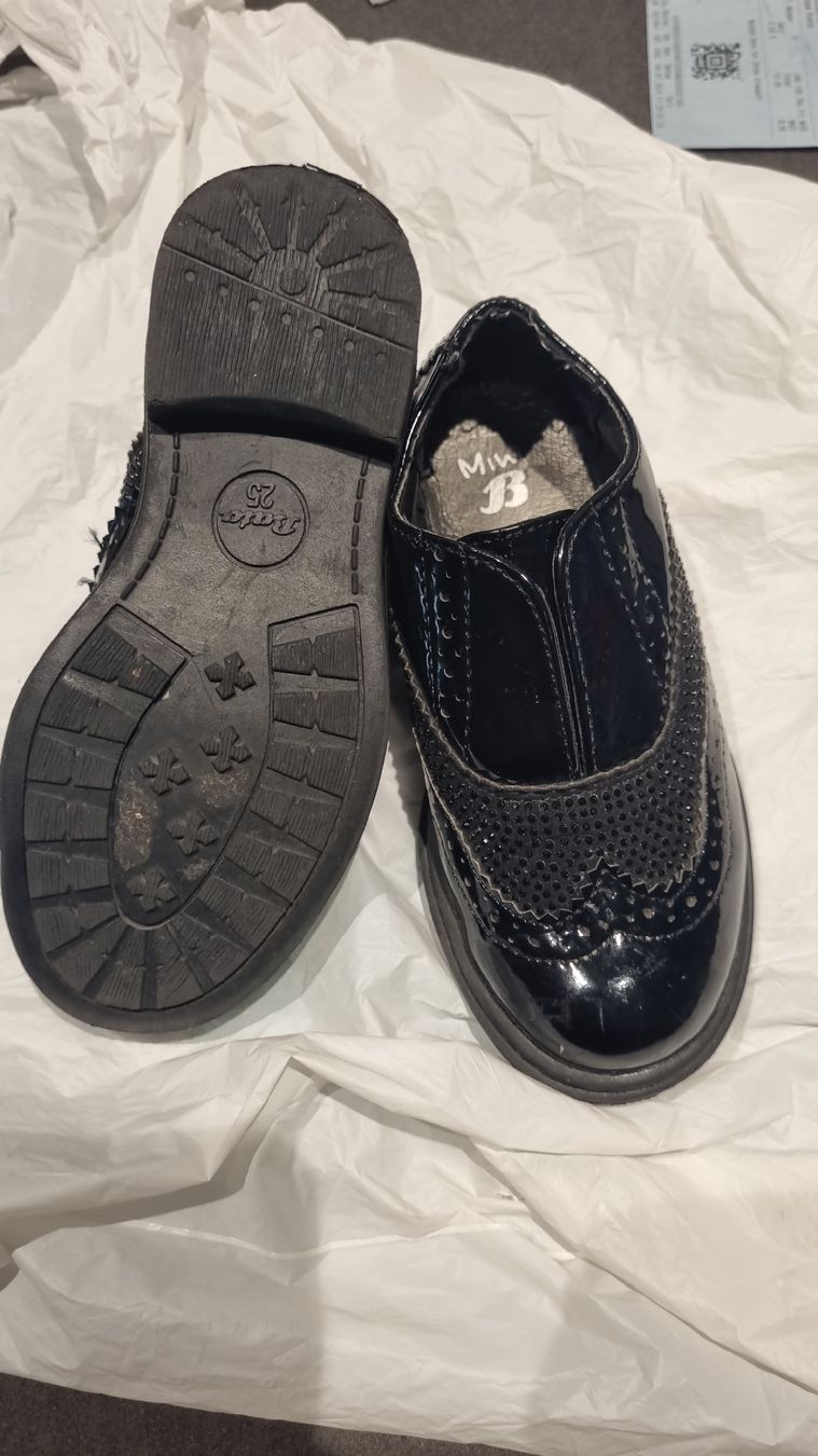 Schuhe für Jungen: Schuhe – Gebraucht aus Münchwilen TG von sli_5dvb