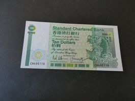 Hongkong 1988, 10 Dollars ungefaltet