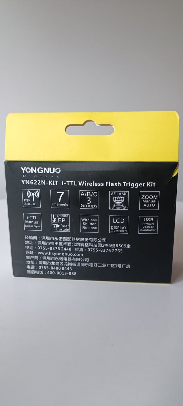 Yongnuo Flash: Blitzauslöser-Kit zu Nikon – Nuovo e nell'imballaggio originale da Zürich venduto da Juan-R 2