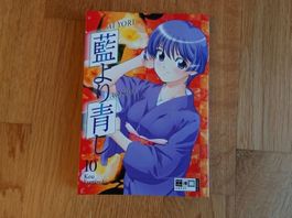 Ai yori aoshi 10