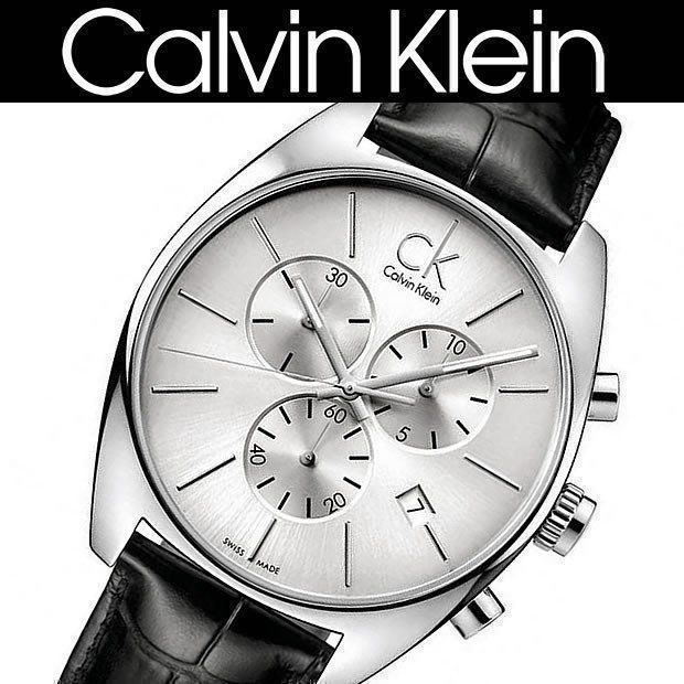 Calvin Klein Uhren: CALVIN KLEIN CK UHR 🍀 – Neu und originalverpackt aus St. Gallen von galluswatches 3