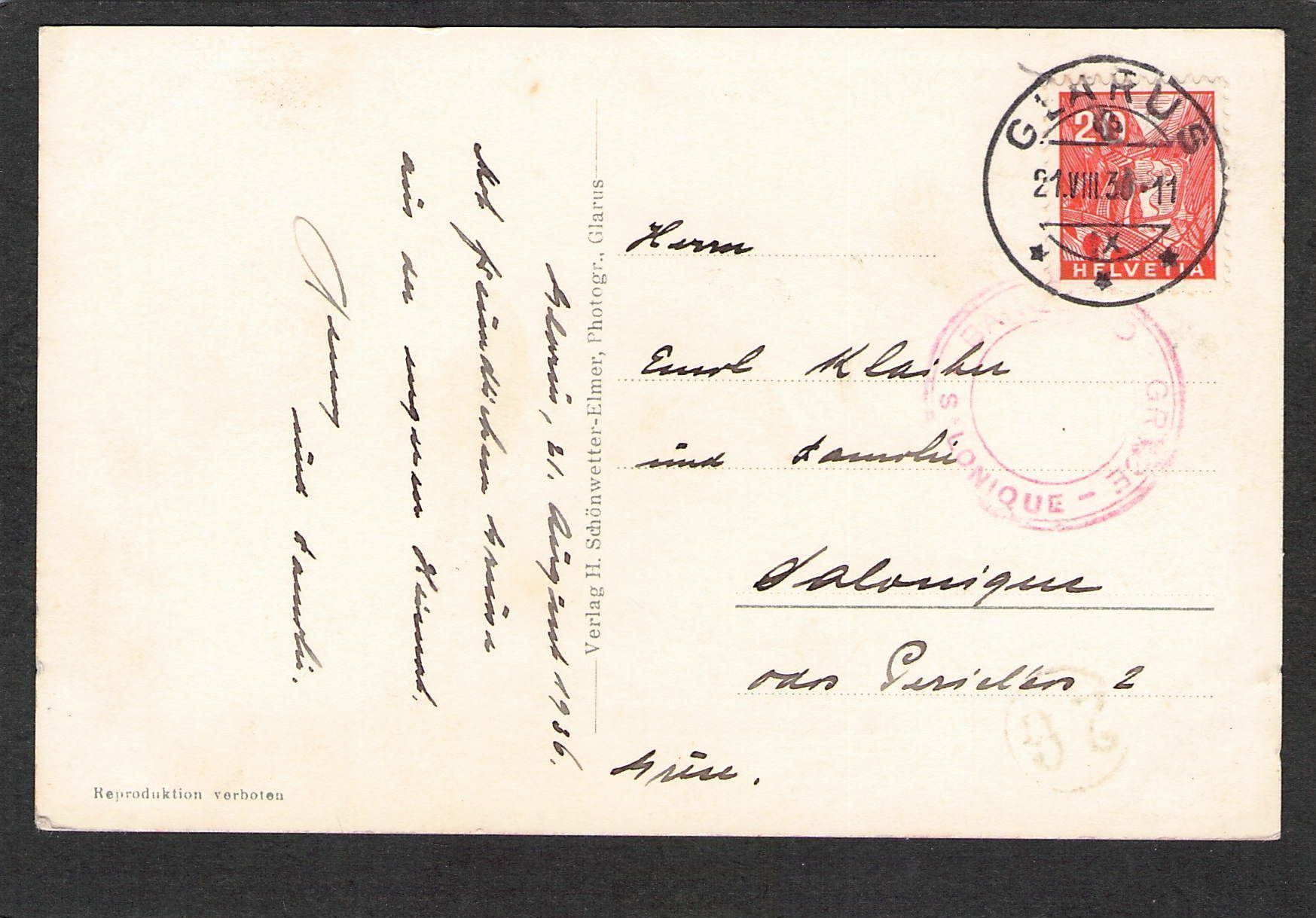 Ansichtskarten: AK. GL , Baumgartenalp m. Tödi , 1930 – Gebraucht aus Reichenburg von ibiza18 1