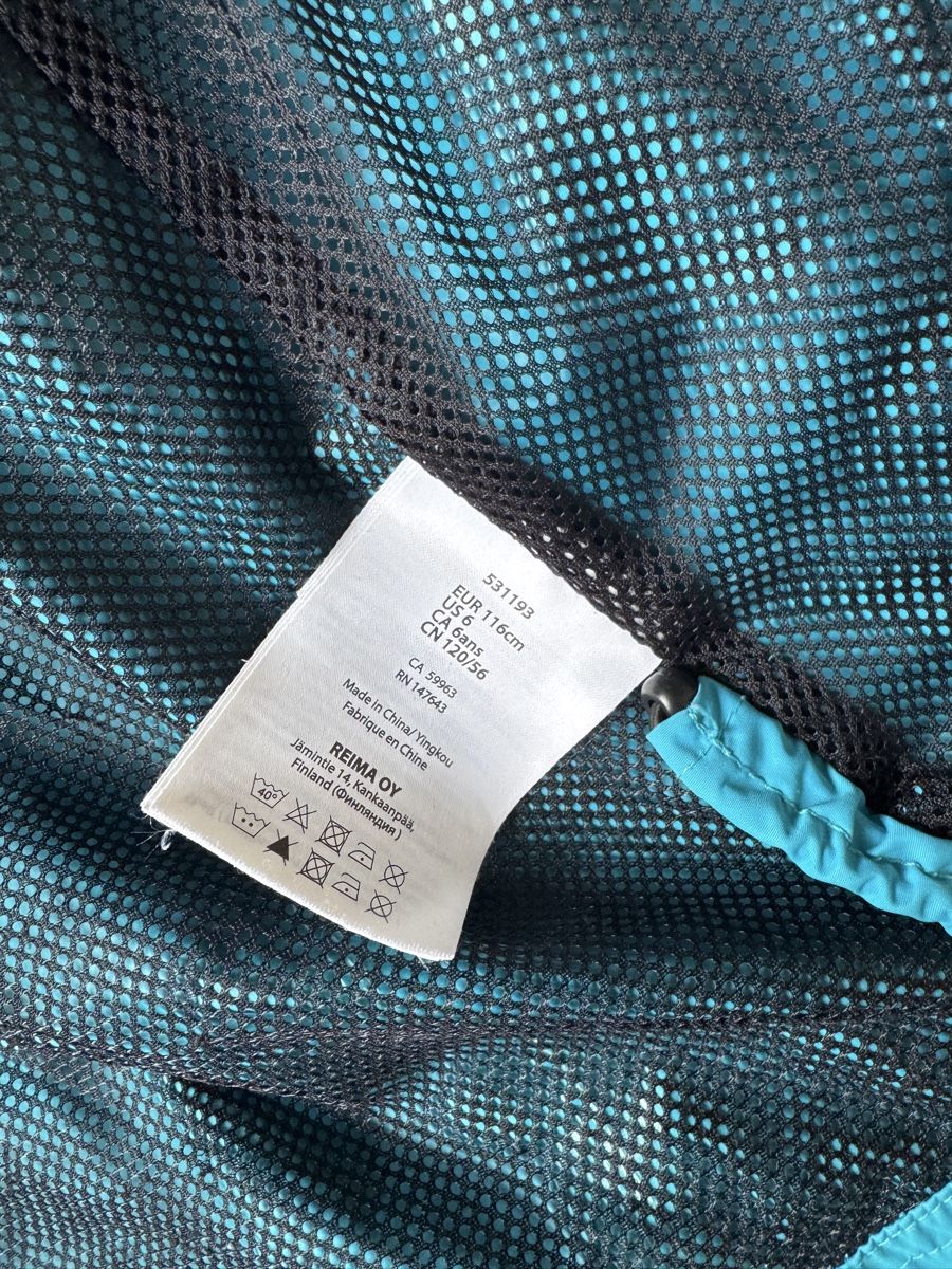Reima Jacken & Mäntel: Reima Regenjacke Grösse 116 – Gebraucht aus Basel von spassbremse 3