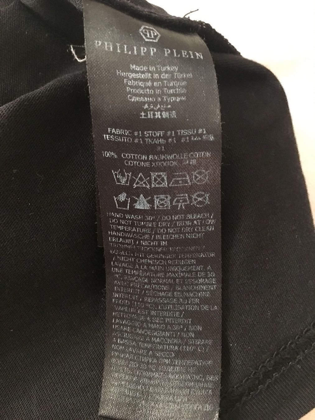 Hemden, T-Shirts & Polos: Philipp Plein T-Shirt Junge – Neu (gemäss Beschreibung) aus Dübendorf von Sebashop 3