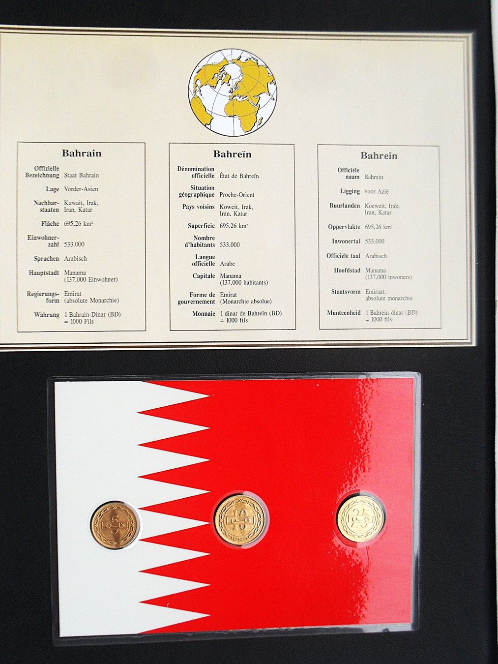 Alle Münzen: BAHRAIN  - Münzen vergoldet – Neu (gemäss Beschreibung) aus zuerich von Ocean99 2