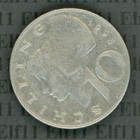 ATS__10.00 1993 vz 10 Schilling