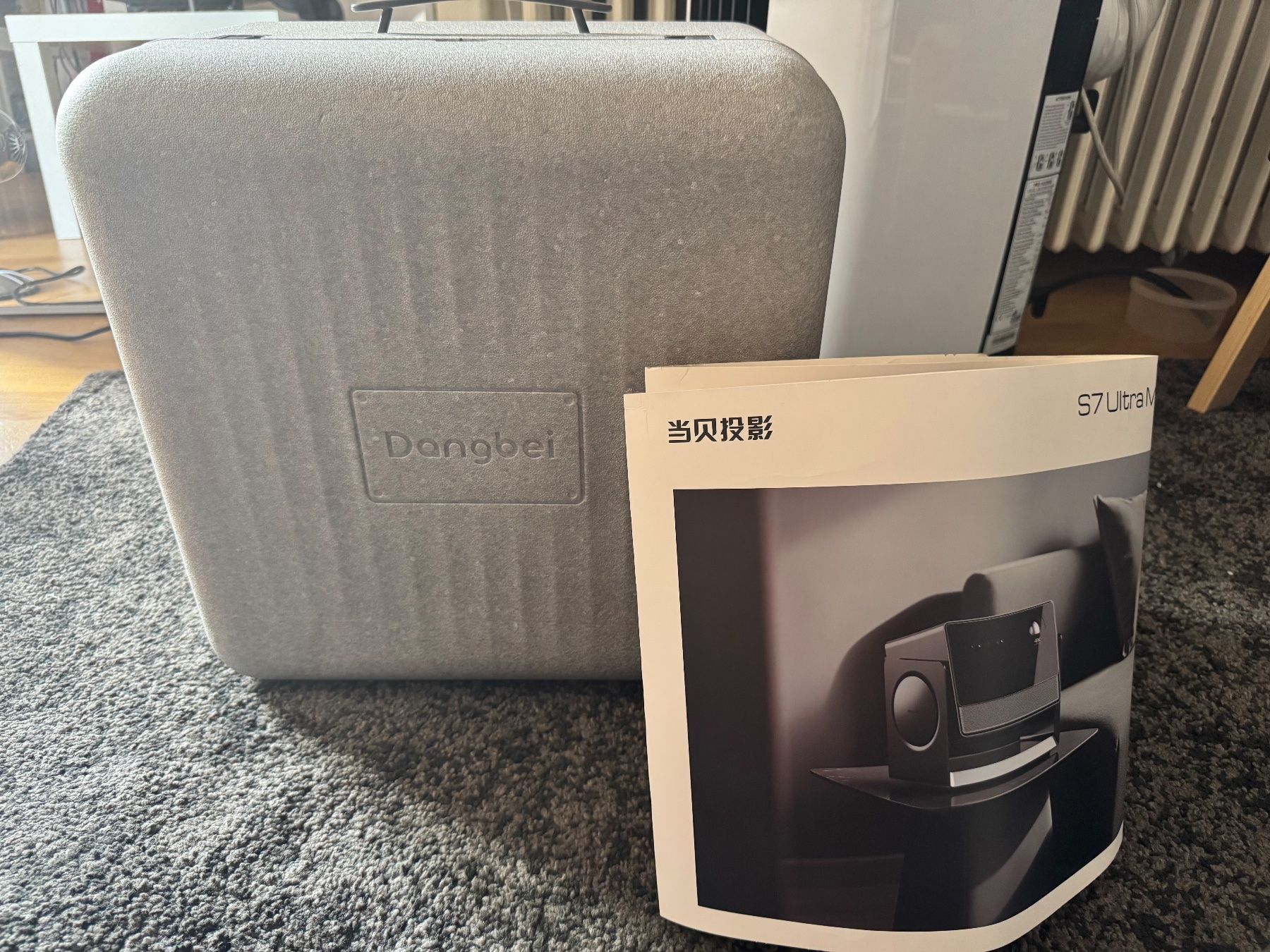 Videoprojektoren: Dangbei S7 Ultra Max 4K Tri-Laser Projector – Gebraucht aus Zürich von mac_qdp7 4
