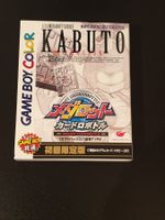 Medarot Series Kabuto Version Nintendo Gameboy GBC Japan