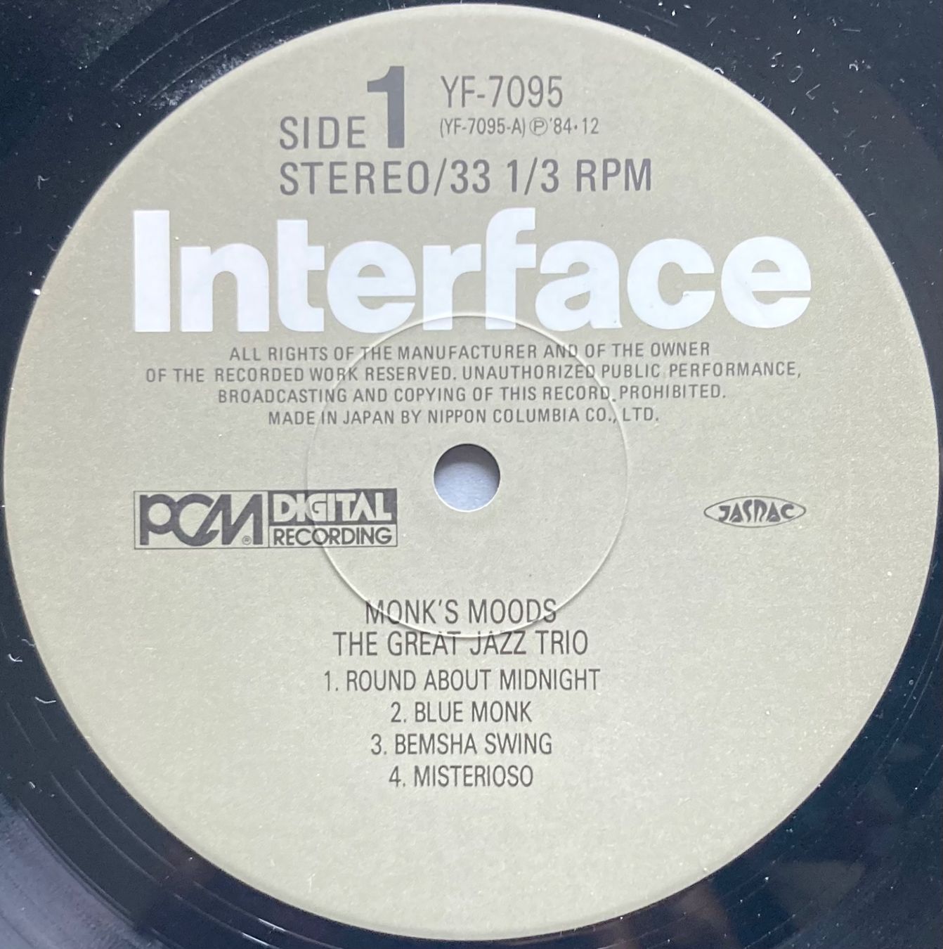 Schallplatten: THE GREAT JAZZ TRIO - MONK'S MOODS – Gebraucht aus Poliez-Pittet von Newtown-Records 3