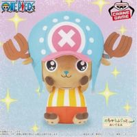 One Piece Tony Tony Chopper Plüschtier - Neu & Süss!