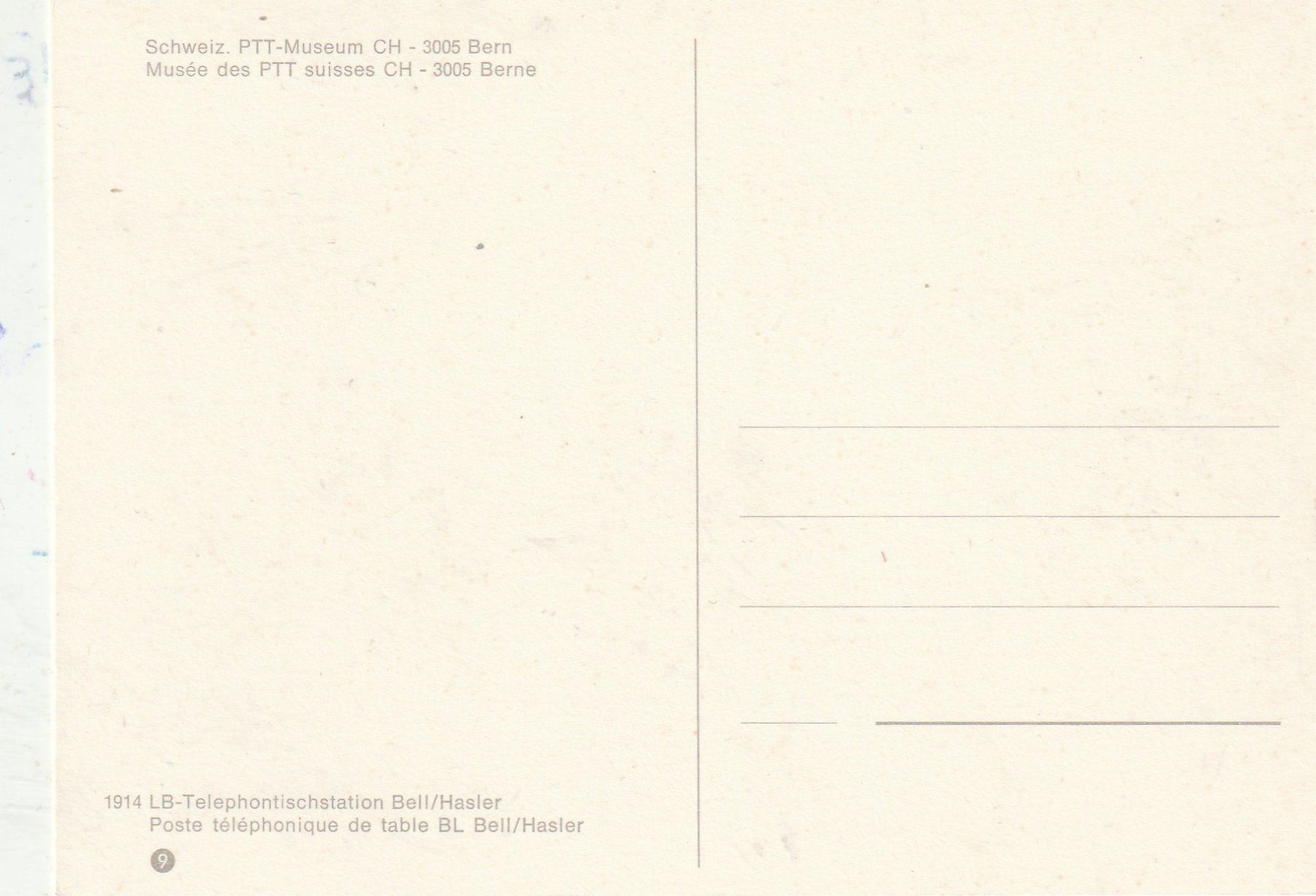 Cartoline postali: Altes Telefon – Usato da Lumbrein venduto da made02 1