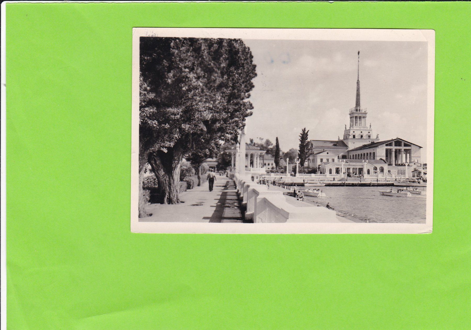 Cartoline postali: Sotschi – Usato da St. Peterzell venduto da neckertal