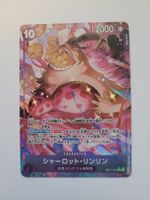 One Piece TCG Charlotte Lin Lin OP11-073 R Alt Art JP