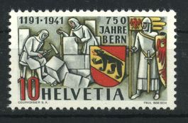 1941, 750 Jahre Stadt Bern, Nr. 253 ** (1)