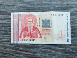 Bulgarien 1 Lev 1999 !!!!!!!!