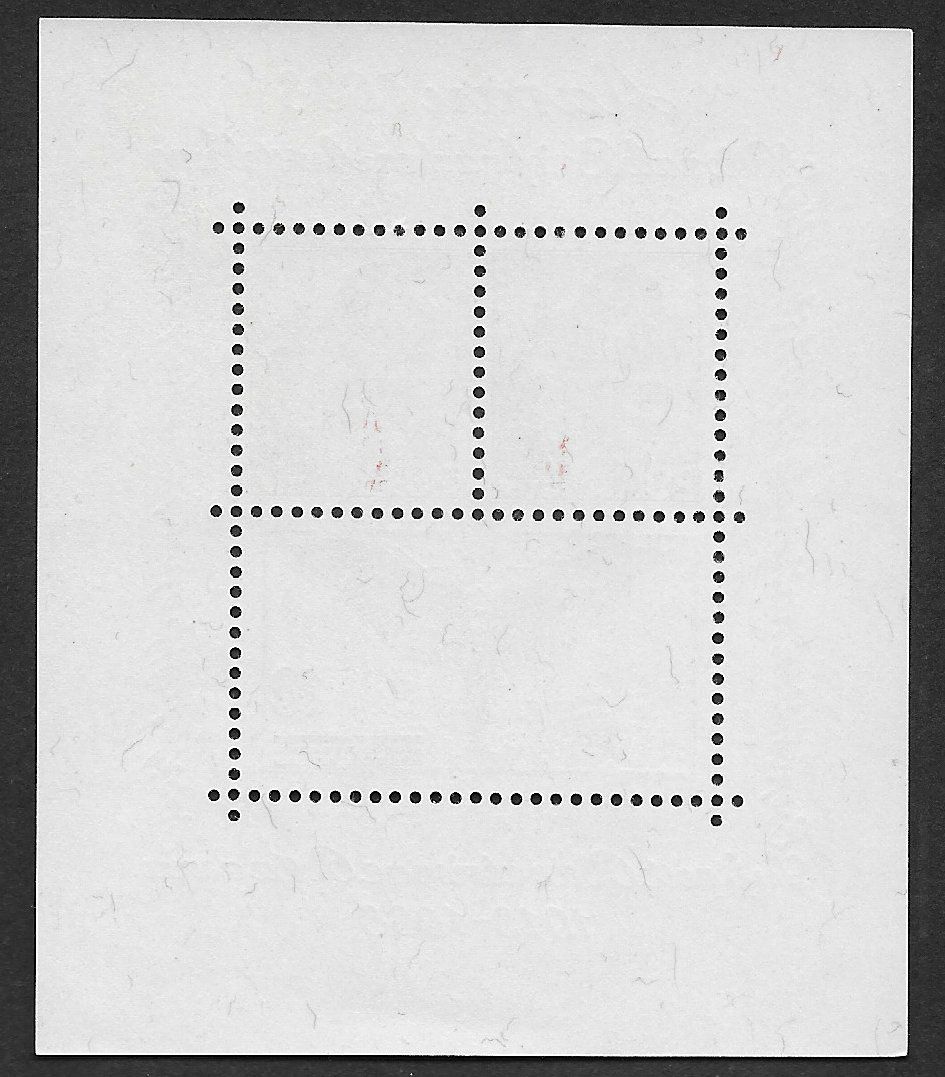Alle Briefmarken: 1938: Aarauer-Block Nr.W11 ** – Gebraucht aus Walperswil von Tcheidi 1