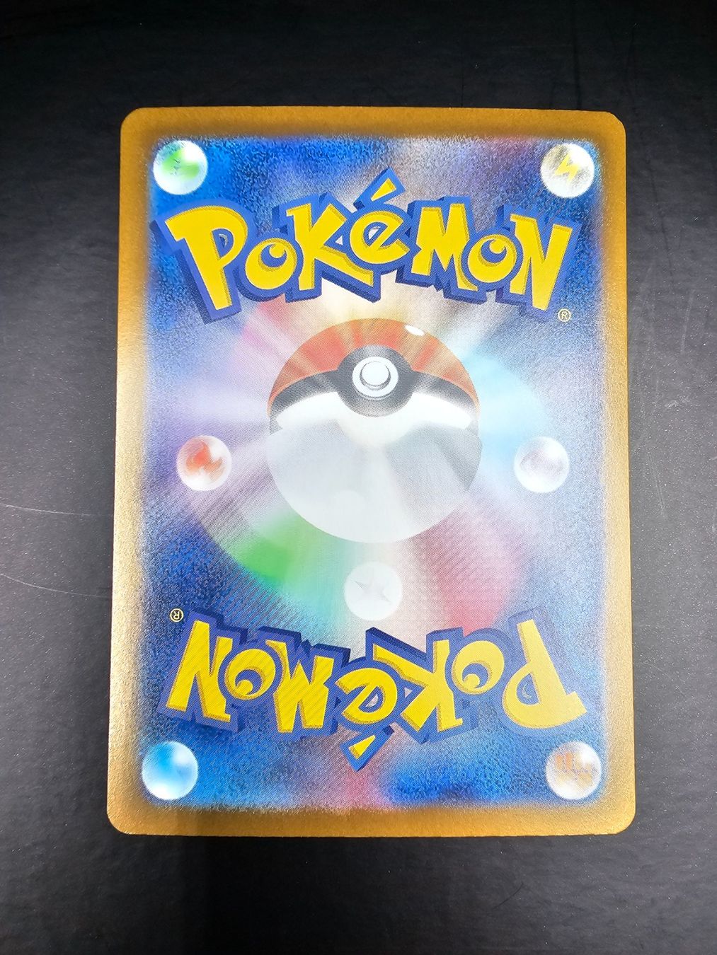 Pokémon Carte collezionabili: Zekrom ex & Reshiram ex SAR / White Flare & Black Bolt / Jap – Nuovo (secondo la descrizione) da Lenzburg venduto da PokeStore 1