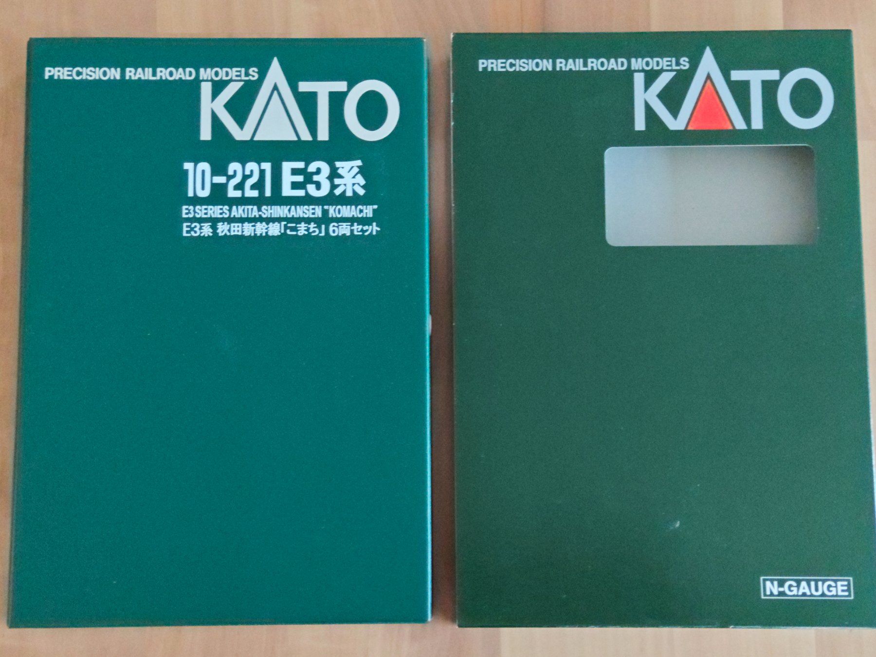 Kato Modelleisenbahnen: Kato 10-221 E3 Akita-Shinkansen – Neu (gemäss Beschreibung) aus Siebnen von han_xck2 2