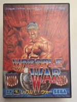 Wrestle War Mega Drive Japan CIB Hulk-Hogan-Cover