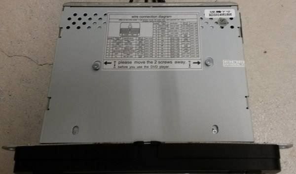 Lettore multimediale & Streamer: VW DVD GPS Navigationssystem incl. MAP – Nuovo e nell'imballaggio originale da Chur venduto da P0WER 4