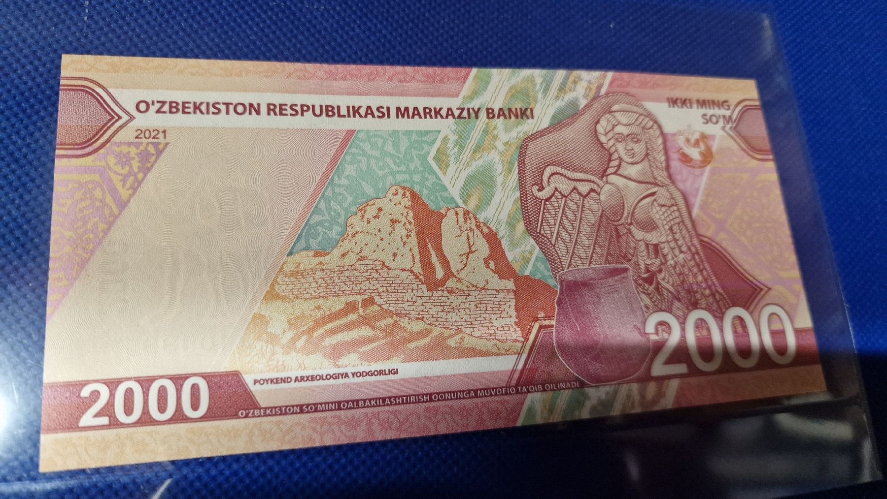 Banconote: Banknote 2021  NEU AZBEKISTAN – Nuovo e nell'imballaggio originale da Herisau venduto da Antiques.AR 1