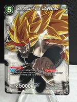 Dragon Ball Bardock, Fully Unleashed (Promo) 🇬🇧
