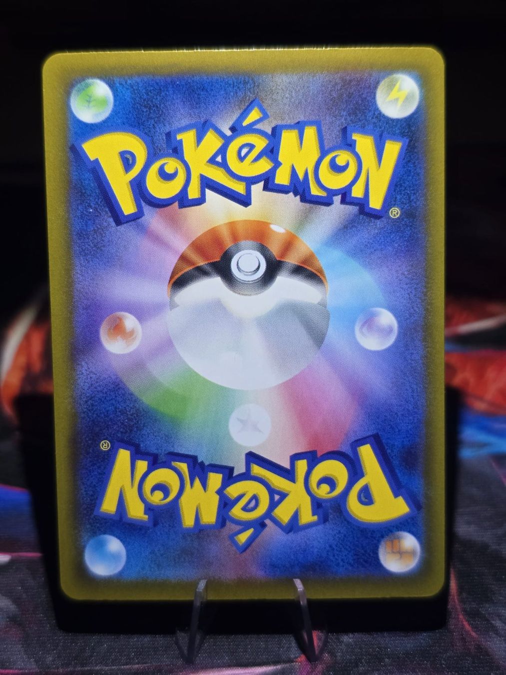 Pokémon Sammelbilder & Trading cards: Gaunux (m5 089) – Gebraucht aus Lenzburg von AkuyakuTCG 1