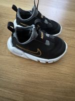 Baskets Nike enfant, très bon état