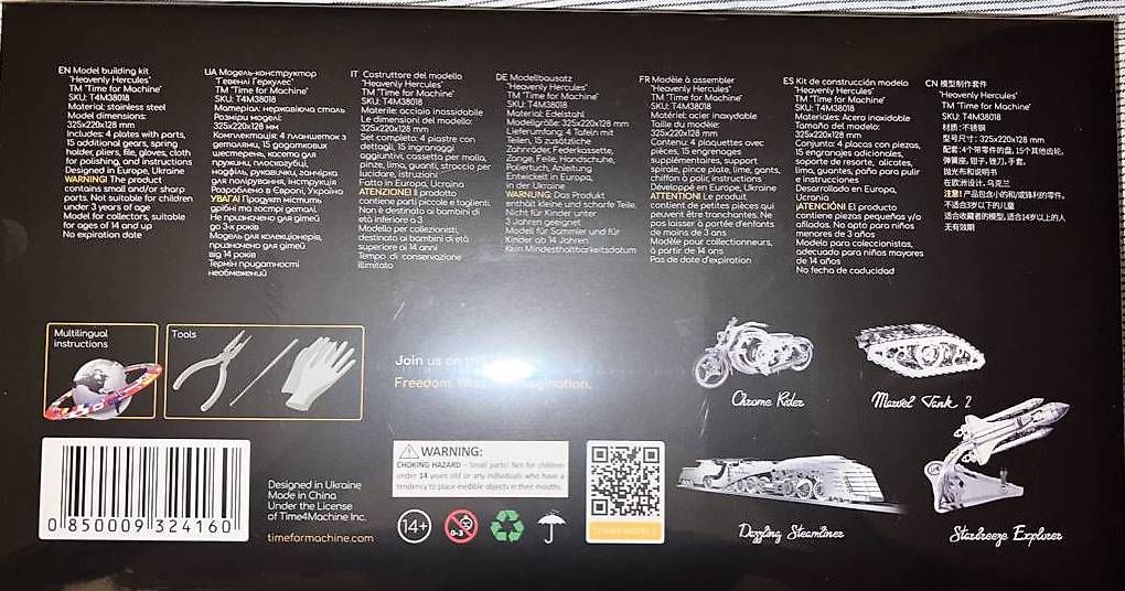 Modellbausätze & Standmodelle: Heavenly Hercules – Gebraucht aus Onex von David813 1