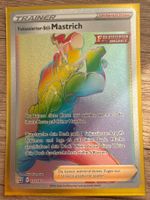 Fliessender Stil Mastrich BST 177 - DE Kampfstile Pokemon