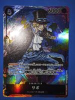 Sabo OP04-083 SR Alternate Art Japanese One Piece 