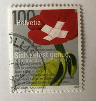 Nr.1317 Stempel Sondermarken Sich Selbst genug GESTEMPELT 