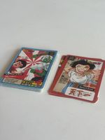 Dragon Ball Z - mini lot de cartes - vintage