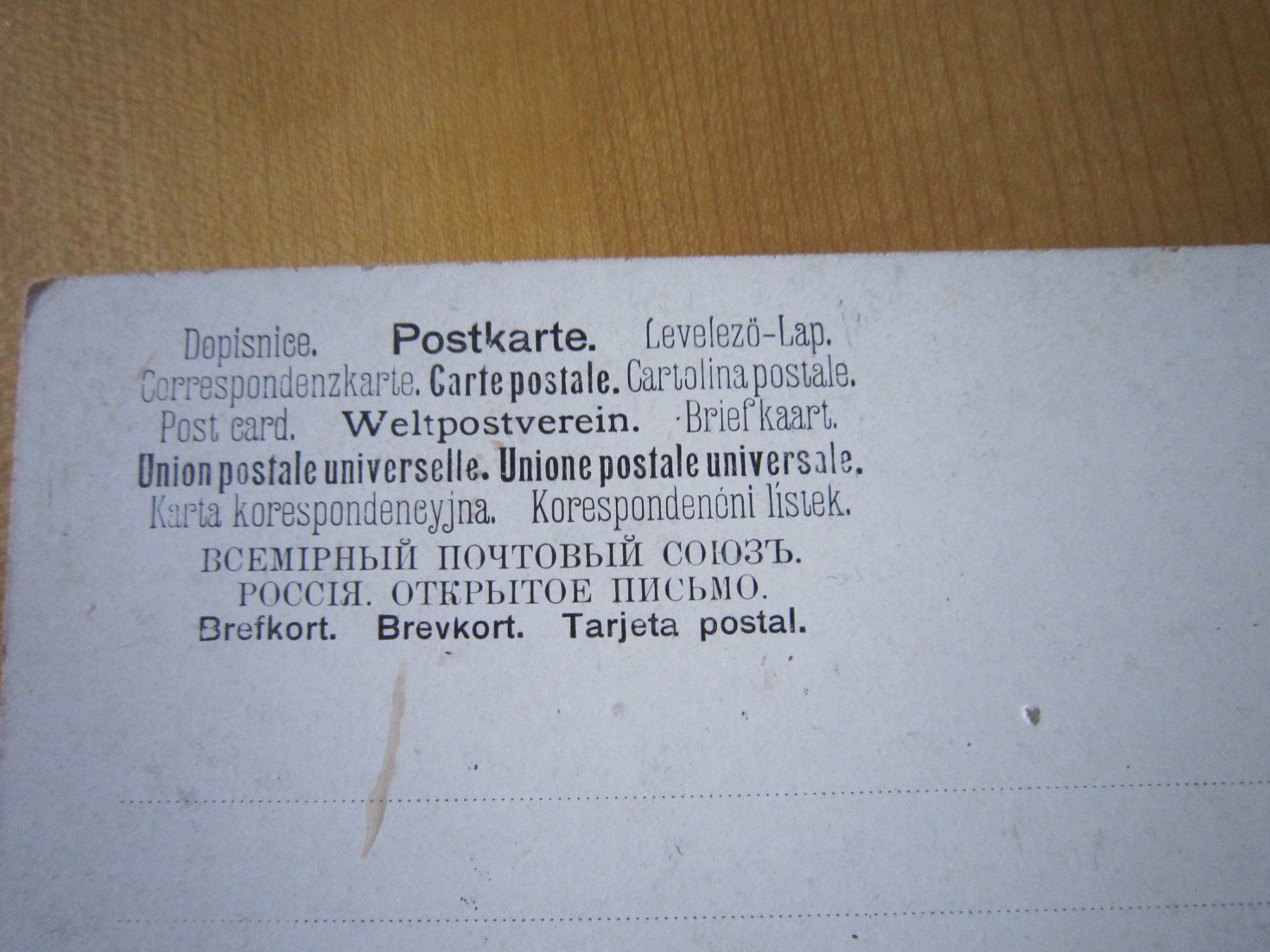 Cartes postales: No 11 zwei antike Postkarten Bergdörfer – D'occasion à Gordola par Polentaefung 3