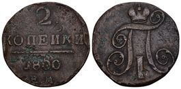 Russland 1800