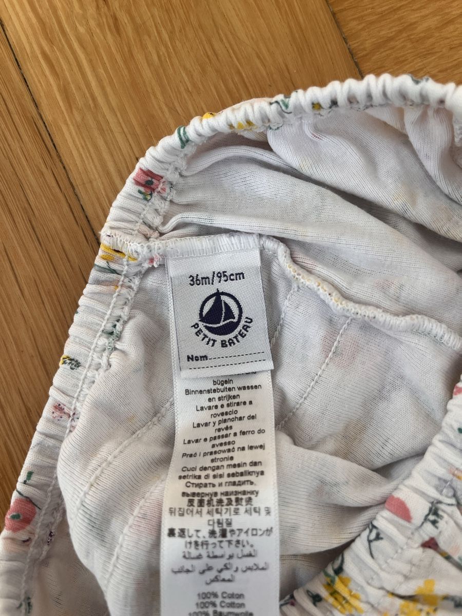 Petit Bateau Hosen: Short petit bateau taille 95cm  – Gebraucht aus Lausanne von eme_5z9v 2