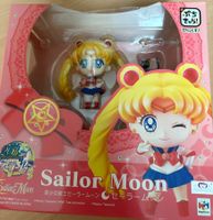 Originale Bandai - Sailor Moon Megahouse Petit Chara