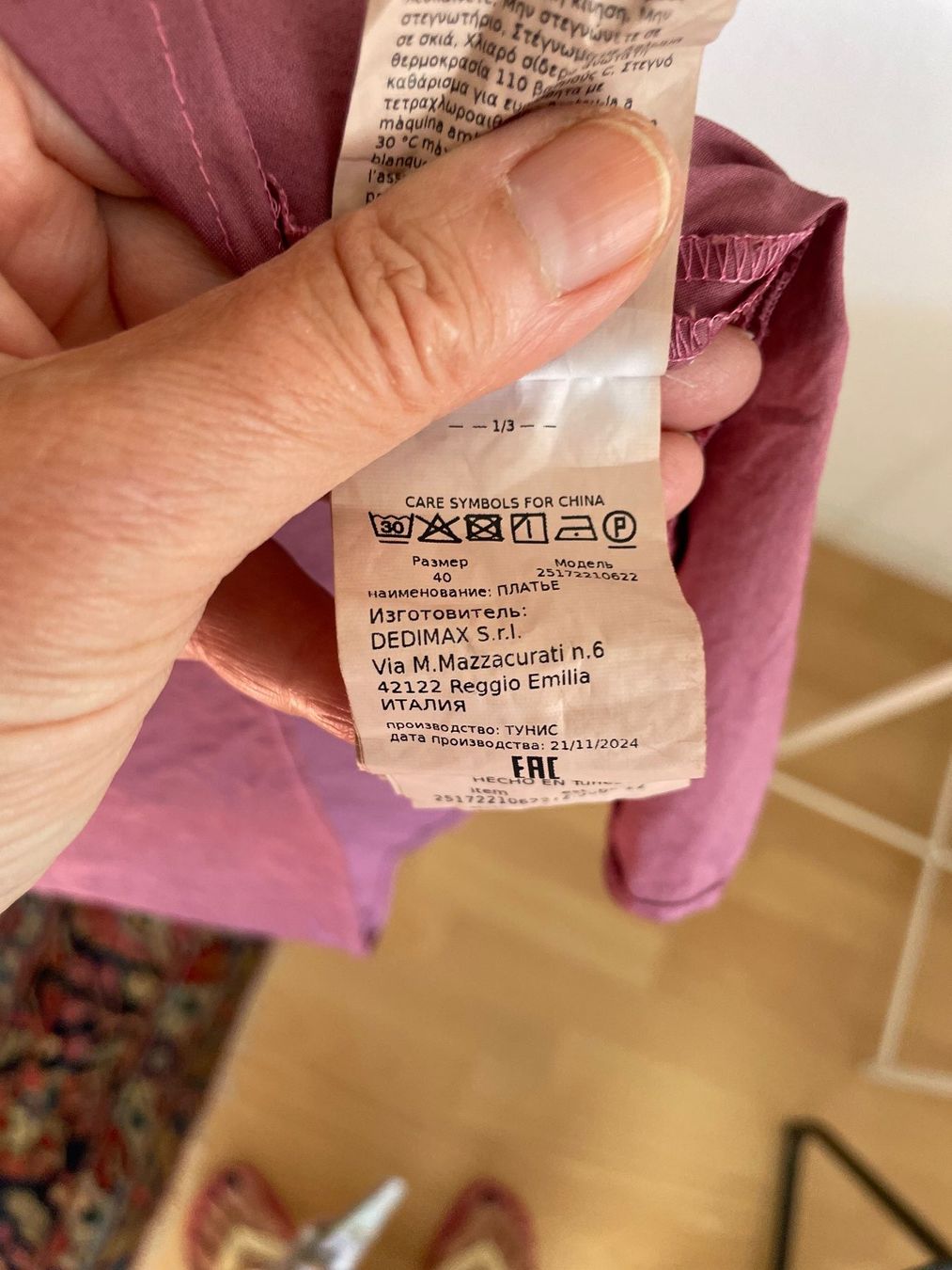 Vestiti: Kleid von iBlues / Gr. 34 – Nuovo (secondo la descrizione) da Wettingen venduto da sonn5 4