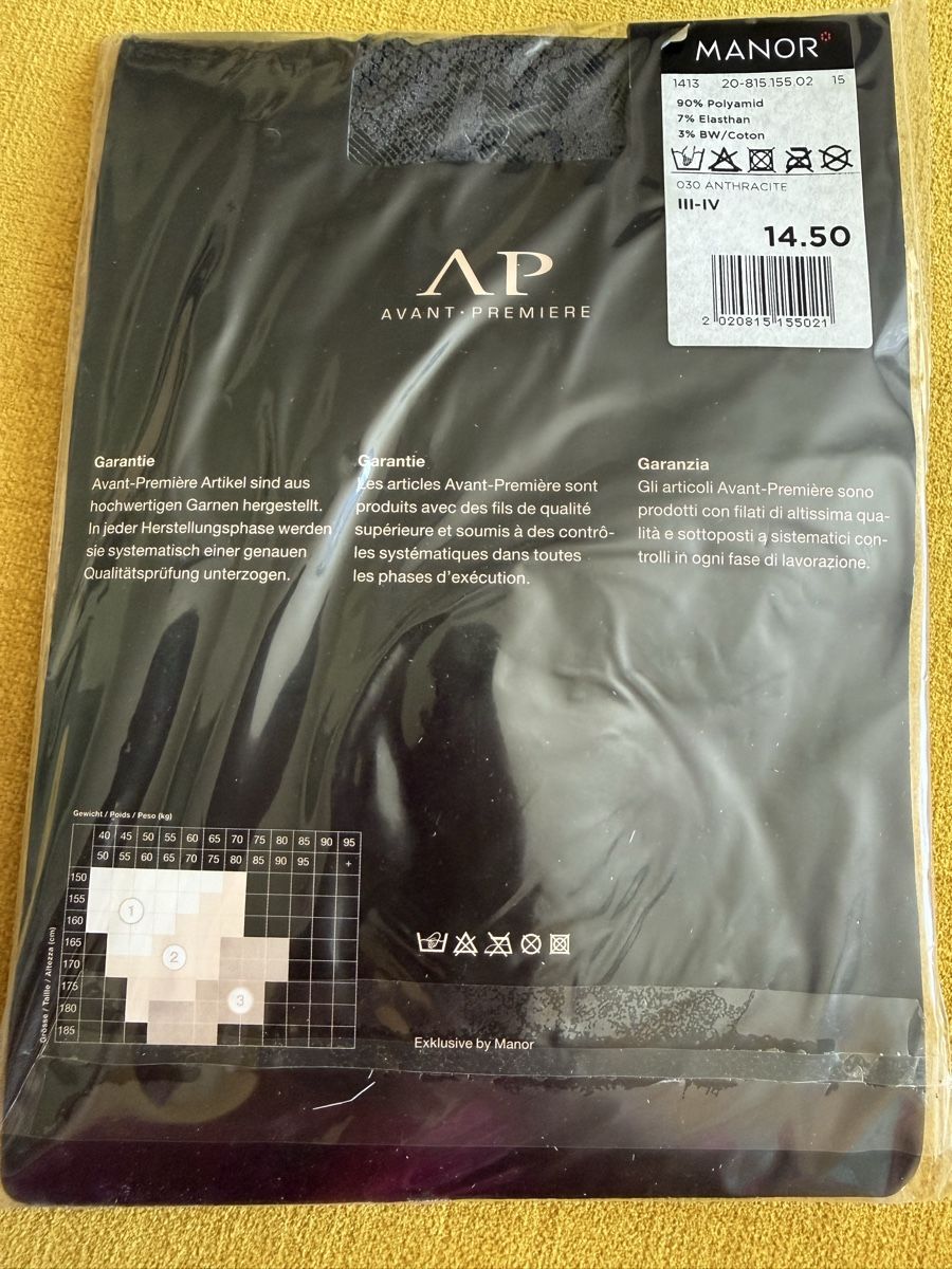 Strümpfe & Strumpfhosen: AP Strumpfhose neu – Neu und originalverpackt aus Feusisberg von Mila1122 1